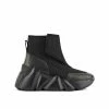 Unitednude Space Kick V Boot WOMEN